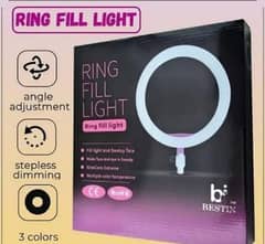 26 CM ring light with phone holder