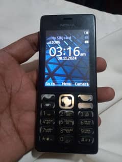 Nokia 150 PTA APROVED