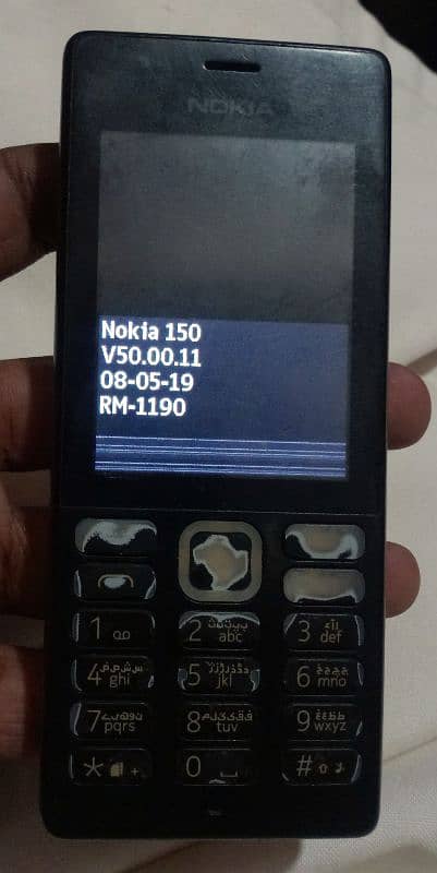 Nokia 150 PTA APROVED 2