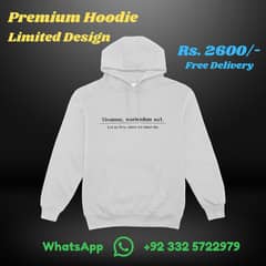 Premium Hoodie - New Design - All Sizes