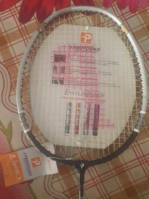 Badminton Pro Young branded 7