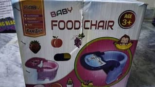 bilkul new hy food chair