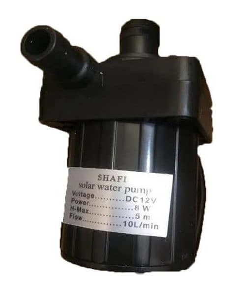 shafi JD Air cooler DC water pump sale 1