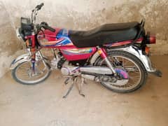 Hi speed 2021 model 03211415566