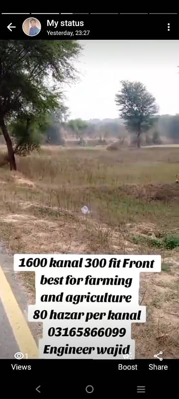 Beauty fully agriculture land for sale best for farming and investment agriculture land on 300 man carpet road 3