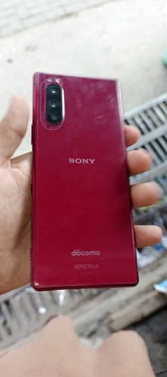 sony Experia