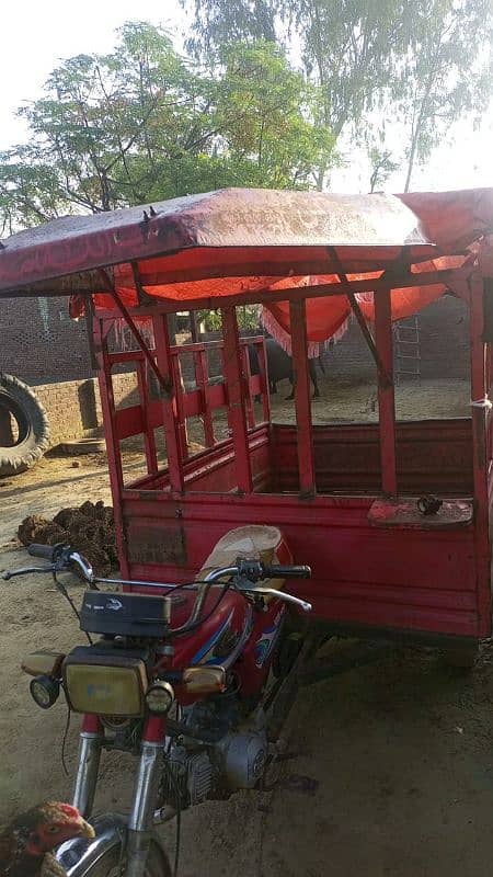 United loder riksha 1