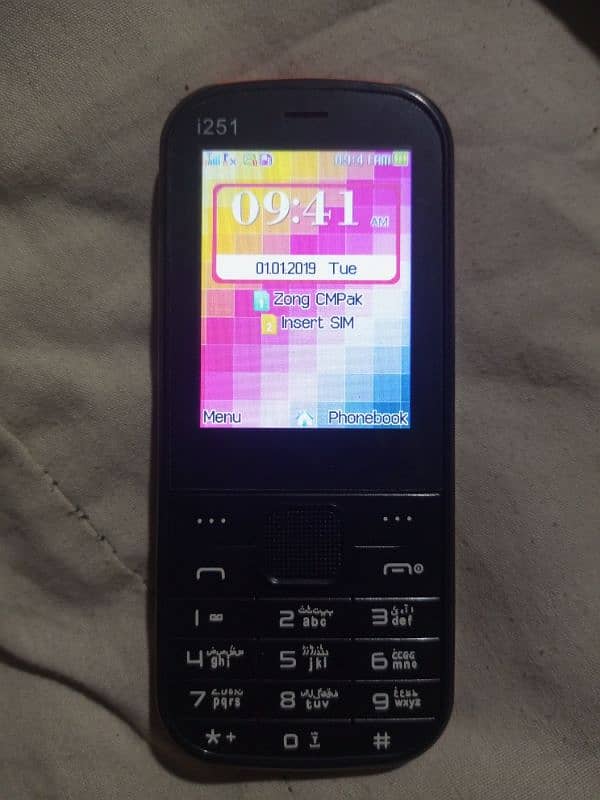 vigotel i251 0