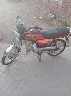 Road Prince 70cc for sell