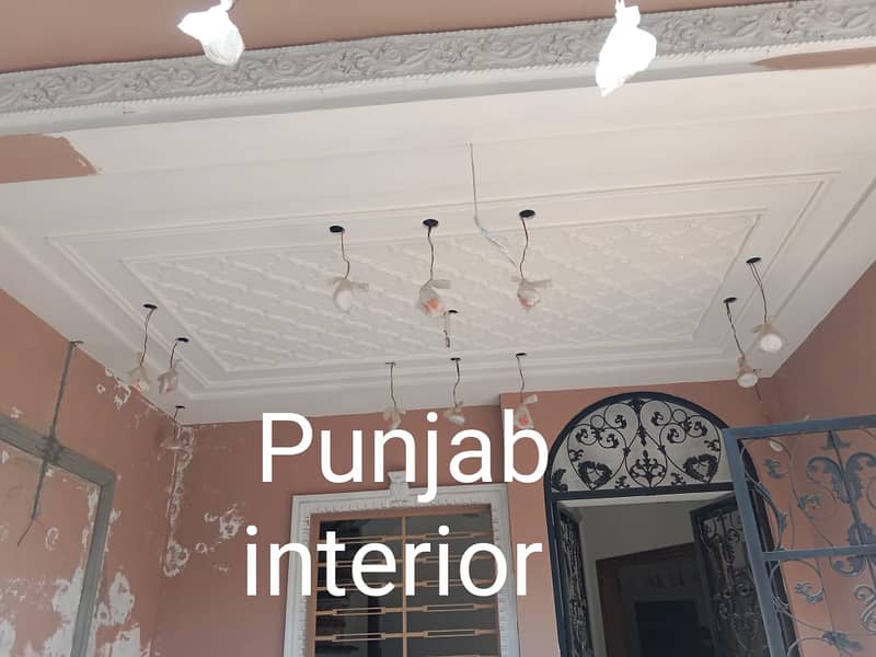 False Ceiling / Plastic Paris Ceiling / pop Ceiling / interior work 17