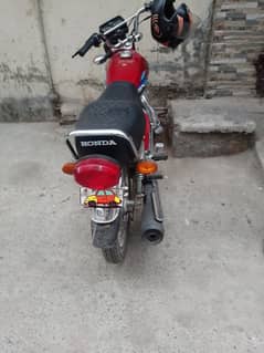 Honda 125