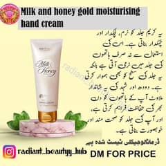 moisturizing cream for hands