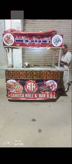 Thela For Biryani And Food Counter