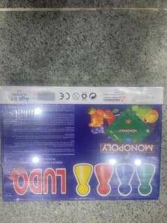 monopoly & ludo 2 in 1