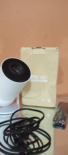 Hy 300 pro projector