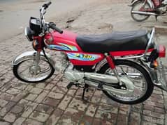 Honda cd 70