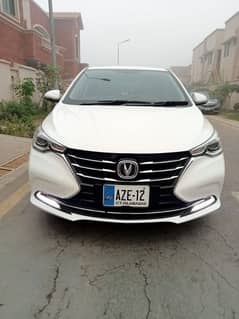 Changan Alsvin 2022