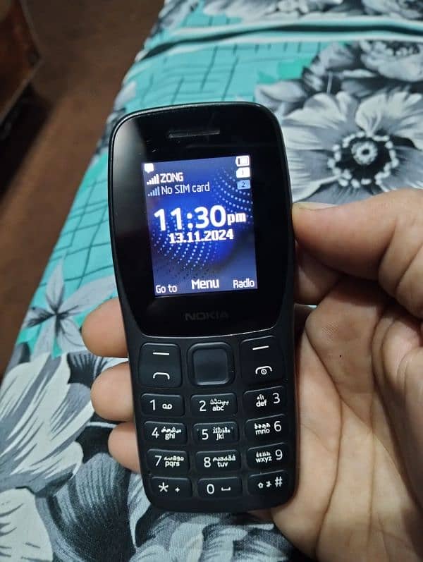 Nokia 105 Classic 2024 4