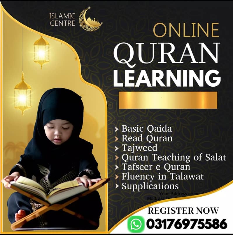 female Quran tutor / Online Quran teacher / Quran classes 0