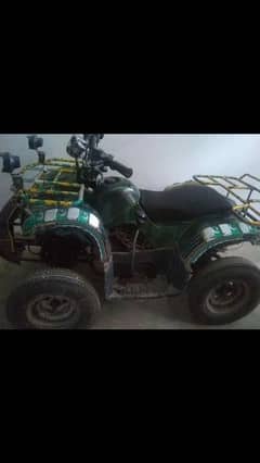 4 ATV QUAD