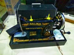 salika machine