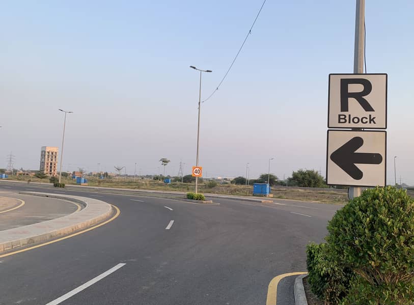 5 MARLA ALL DUES CLEAR POSSESSION RESIDENTIAL PLOT IS FOR SALE IN BLOCK "4R" DHA PHASE 11 RAHBAR IN 200 NUMBERS 1