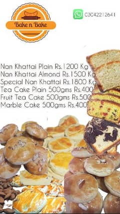 Daily Fresh Naan Khatai only 1200 per KG