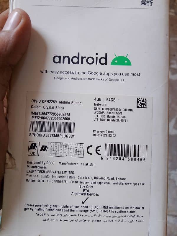 Oppo A16 Memory 4 GB / 64 GB Condition A1 complete Box 4