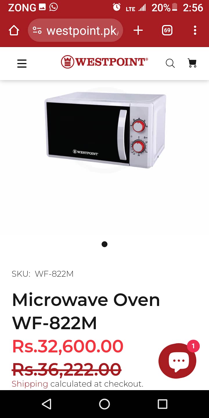 Microwave Oven Westpoint WF-822M 7