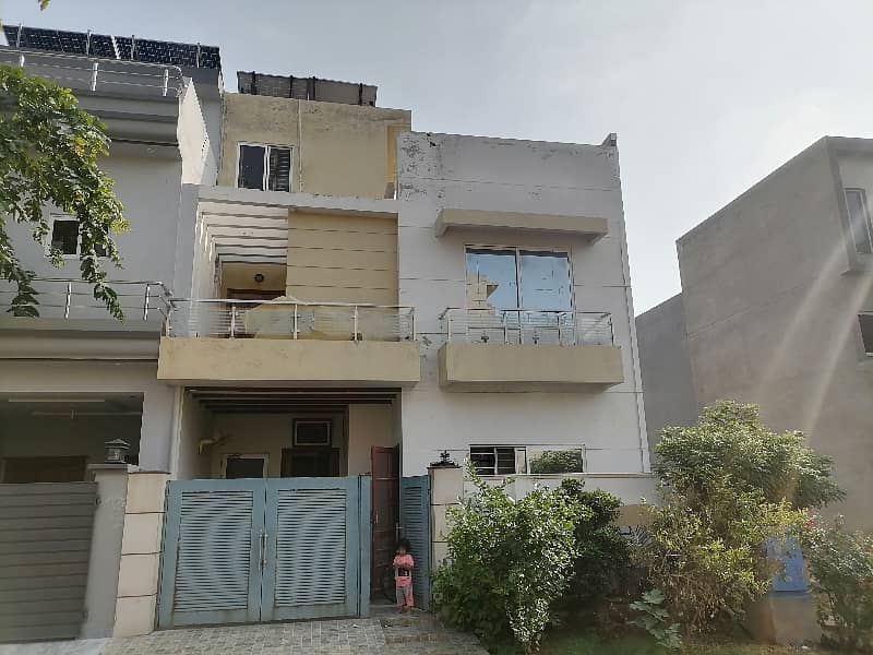 In Lahore You Can Find The Perfect House For Sale 0