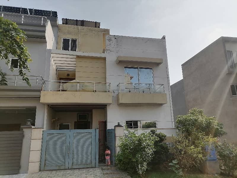 In Lahore You Can Find The Perfect House For Sale 1