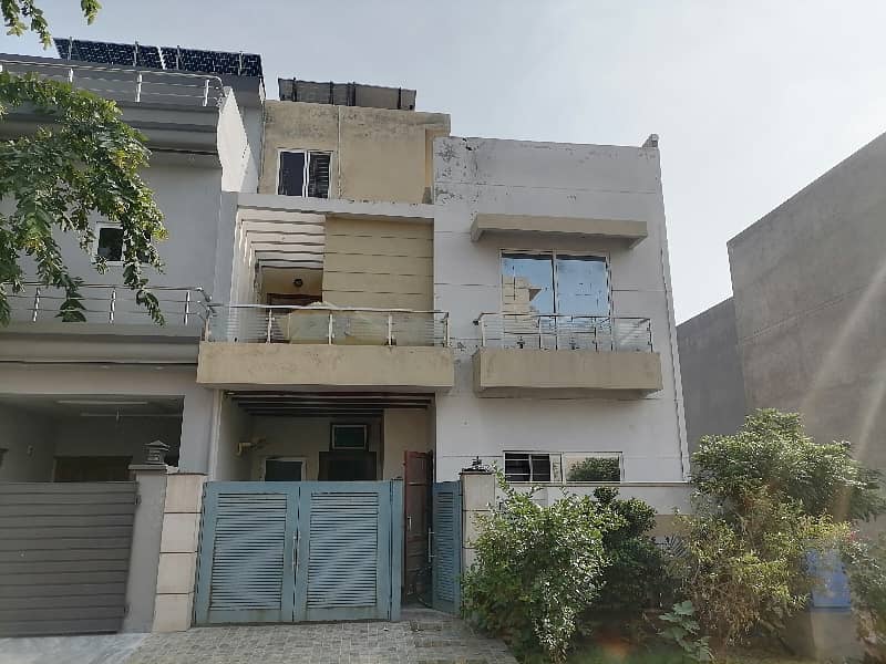 In Lahore You Can Find The Perfect House For Sale 7