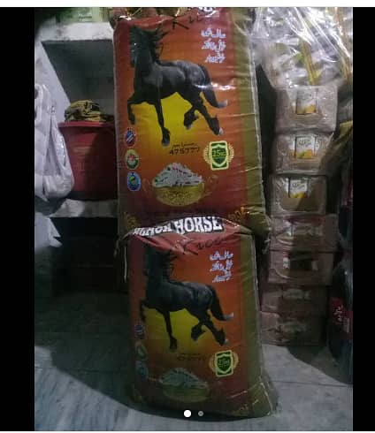 Black Horse Rice Kainat 1121 (25Kg) 0320//8043945 4