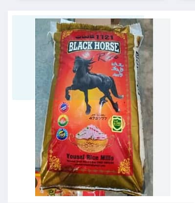 Black Horse Rice Kainat 1121 (25Kg) 0320//8043945 1