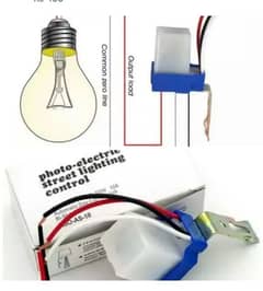 photo electric street light sensor