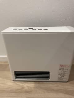 Japanese Rinnai Gas Room Heater