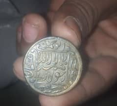 old coin