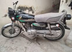 Honda 125 model 2014