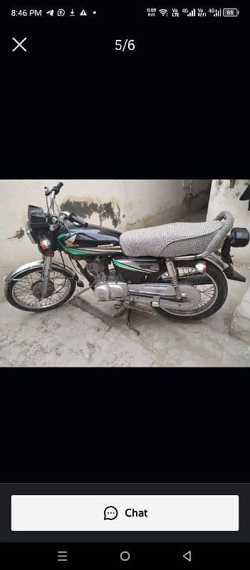 Honda 125 model 2014 2