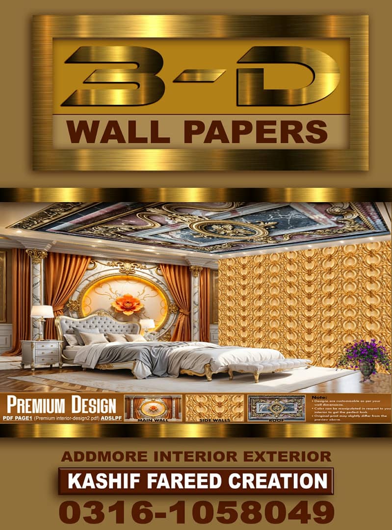 Wall Papers / 3D Wallpaper / Interior and Exterior Design Services 1