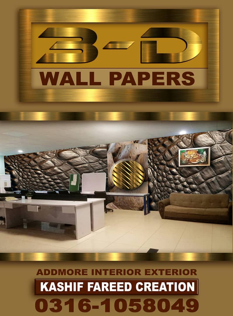 Wall Papers / 3D Wallpaper / Interior and Exterior Design Services 2