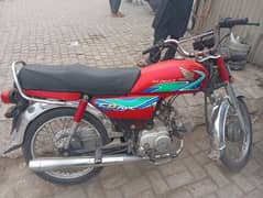 Honda cd70