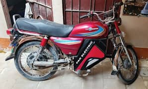 pak electric company ki bike hai