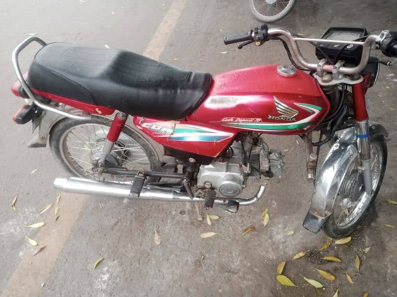 Honda 70cc 206 1