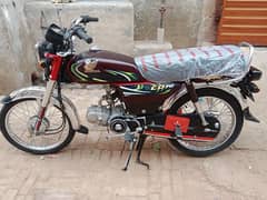 Honda CD 70 2024 model for sale 0316.2486186 0301 1952338