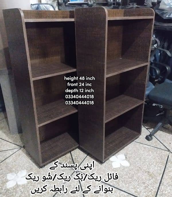 Book racks/Book shelf/File racks/Office racks/Racks/Shoe racks 6