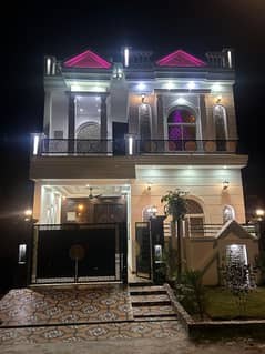 Citi housing sialkot