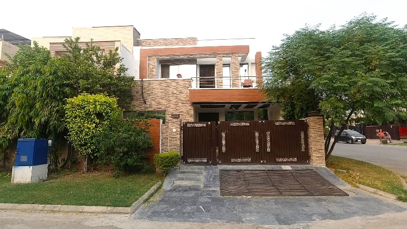 Get Your Dream House In Green City - Block B Lahore 4