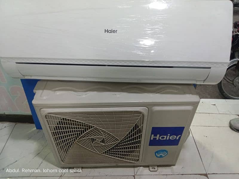 Haier sada 0