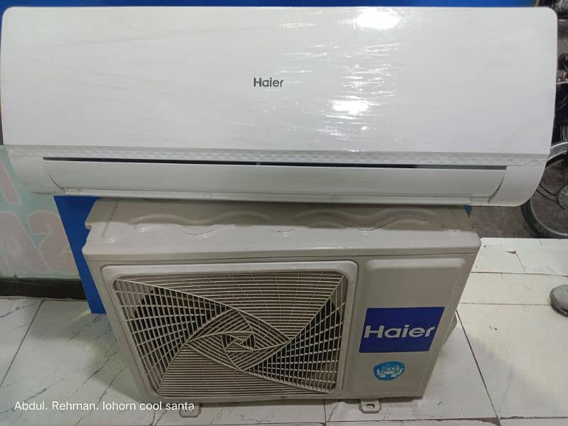 Haier sada 1